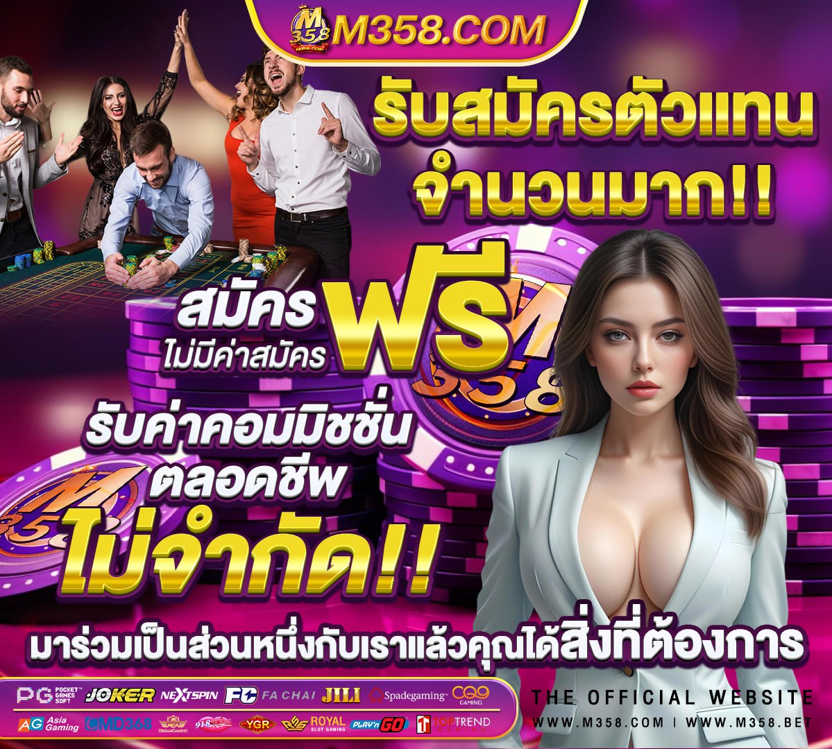 PG SLOT ฝากถอน ไม่มี ขั้น ต่ํา